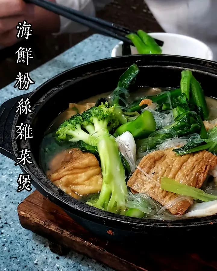 鎰灃小廚 photo 3