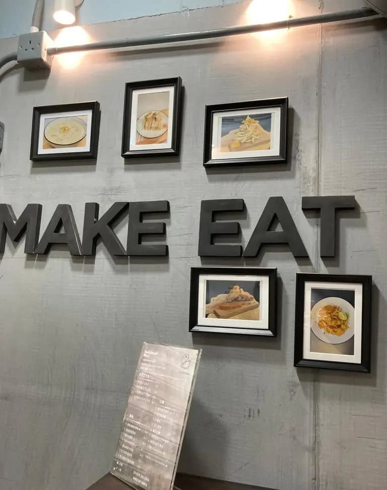 FOOD AROUND photo 3