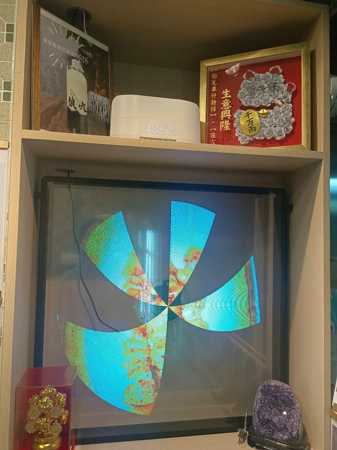 狼穴 photo 6