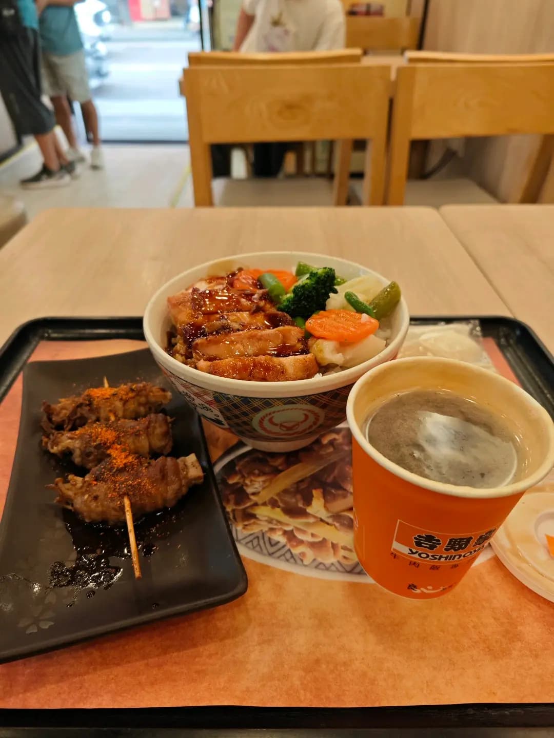 吉野家 (銳光中心) photo 3
