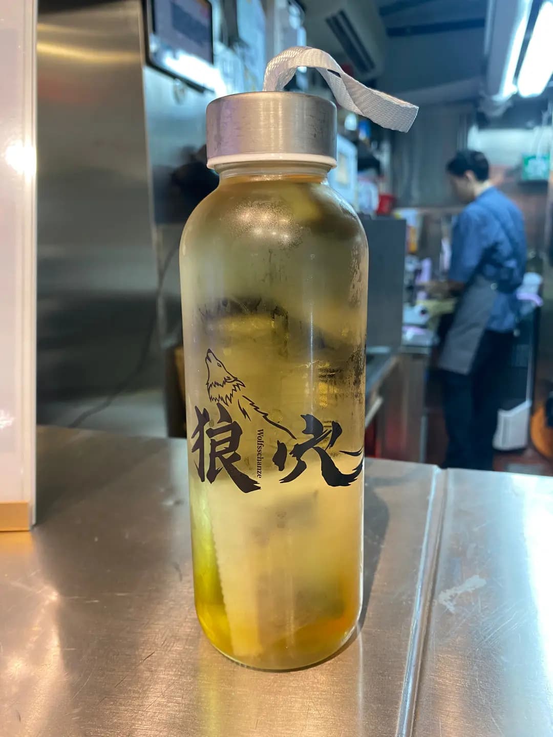 狼穴 photo 5