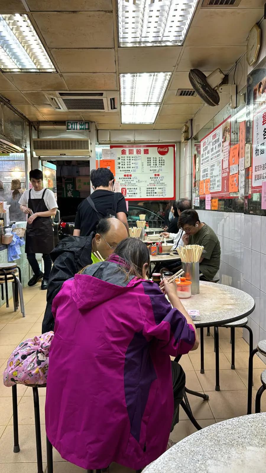 金園粉麵店 photo 1