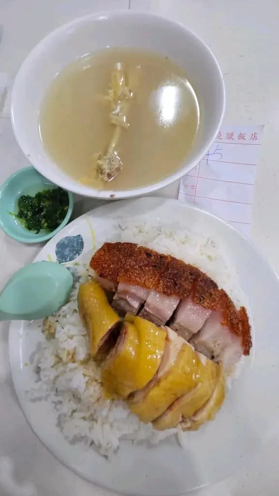 金寶燒腊飯店 photo 8