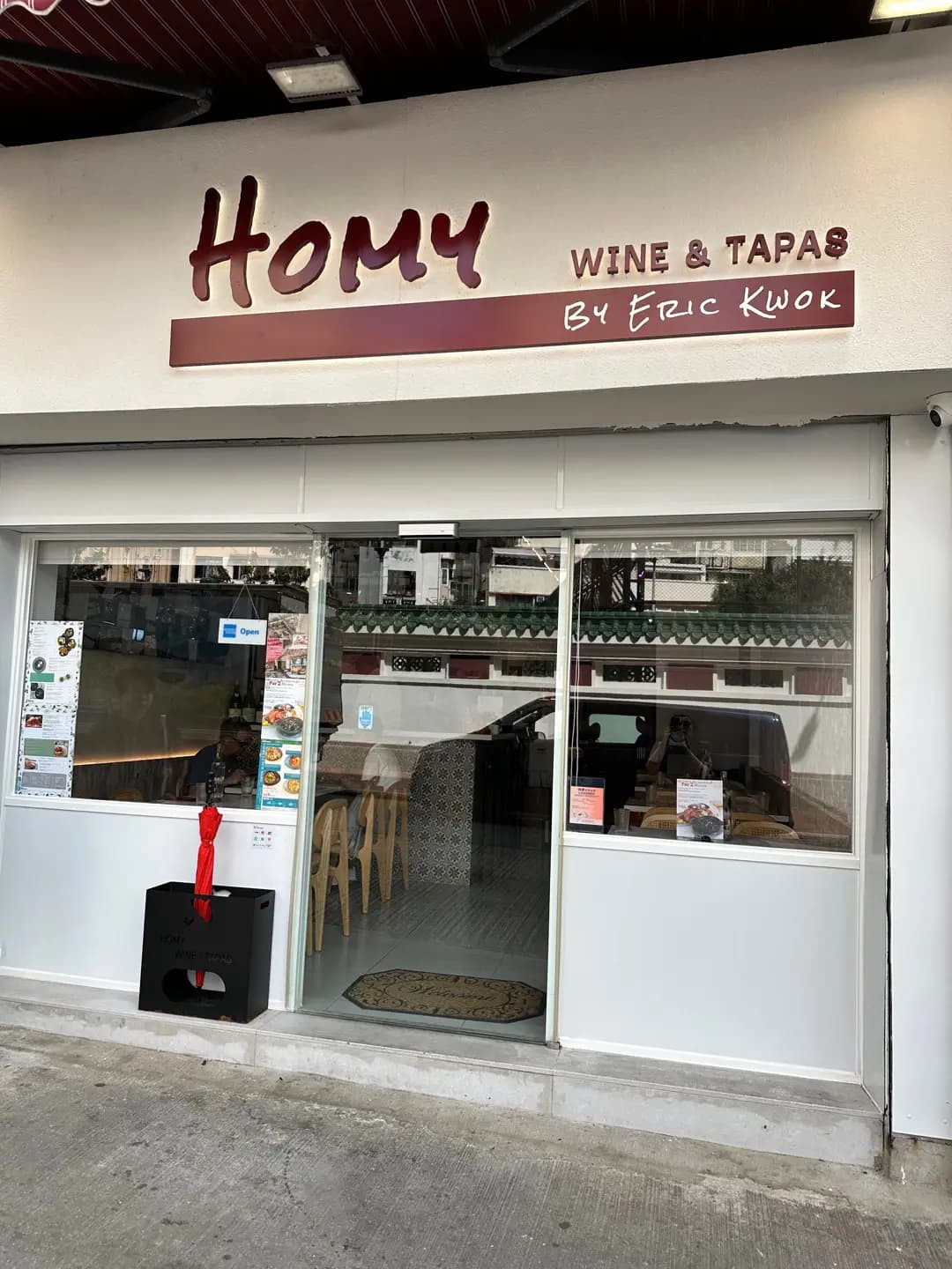 HOMY Wine & Tapas By Eric Kwok photo 8