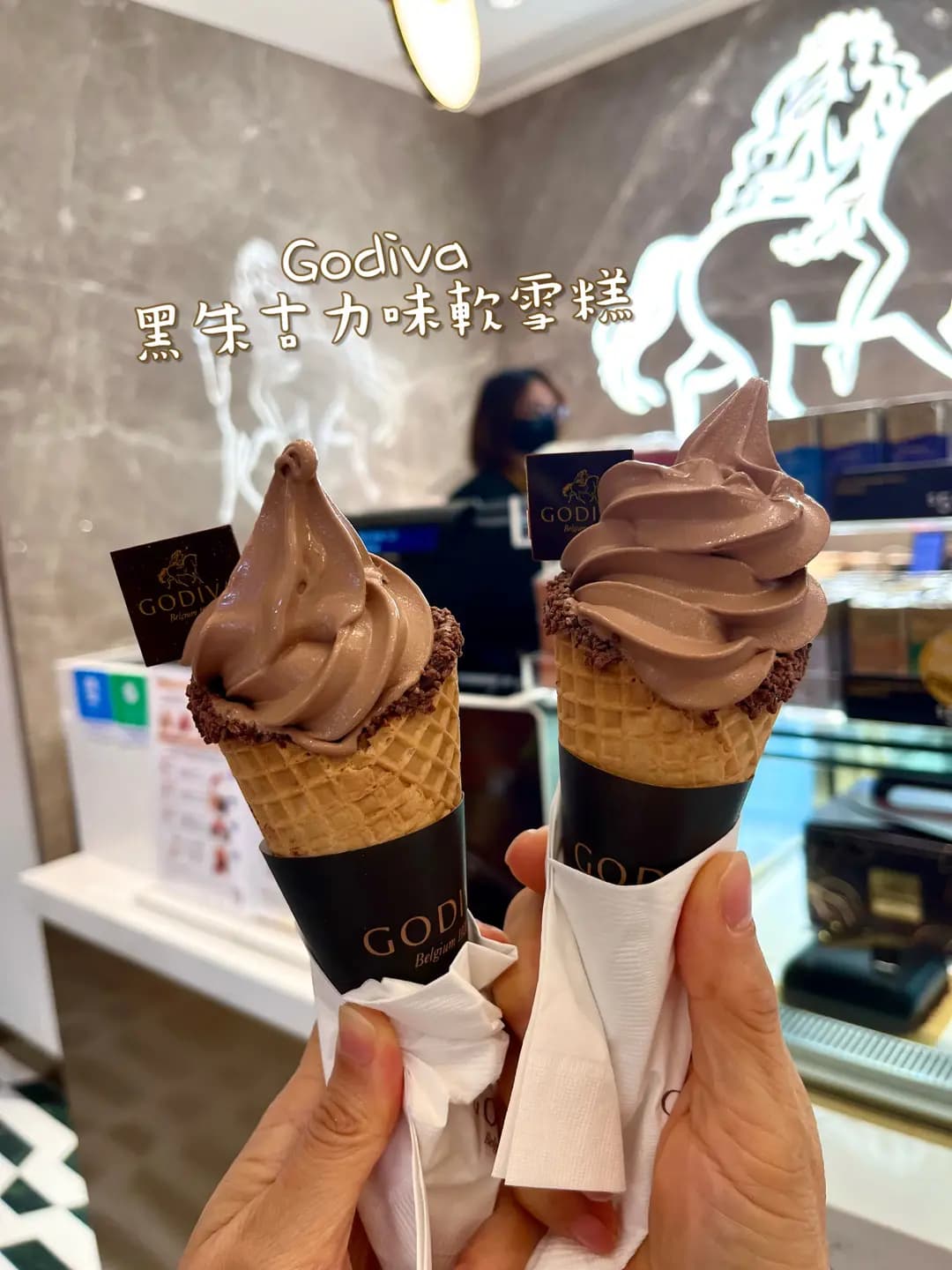 Godiva Chocolatier (MOKO新世紀廣場) photo 2