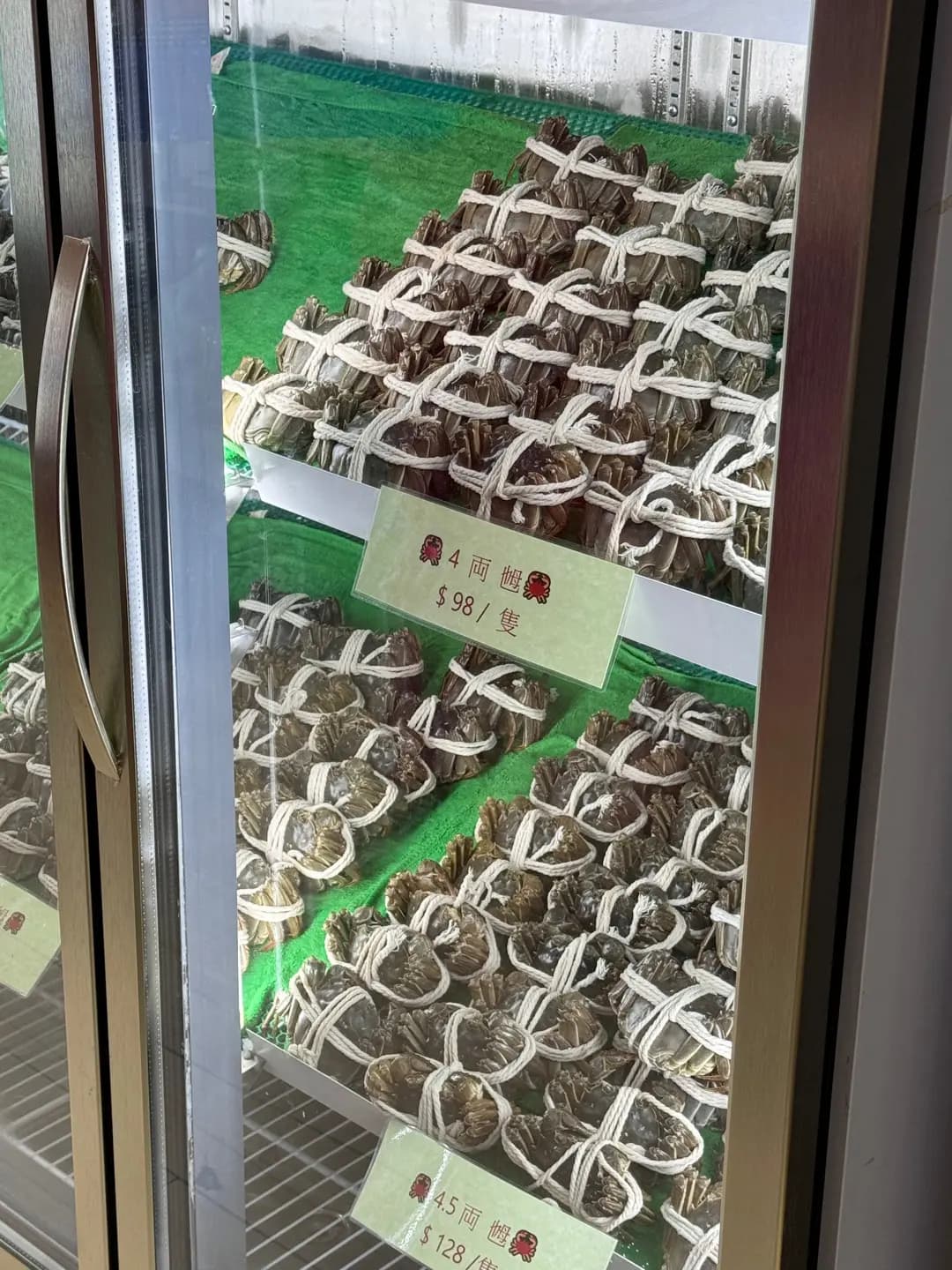 漁記大閘蟹專門店 photo 8