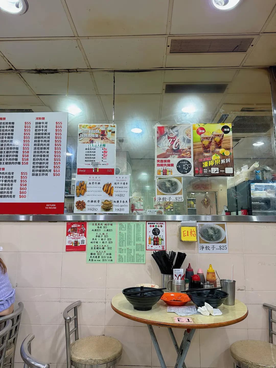 小食皇大排檔 photo 7