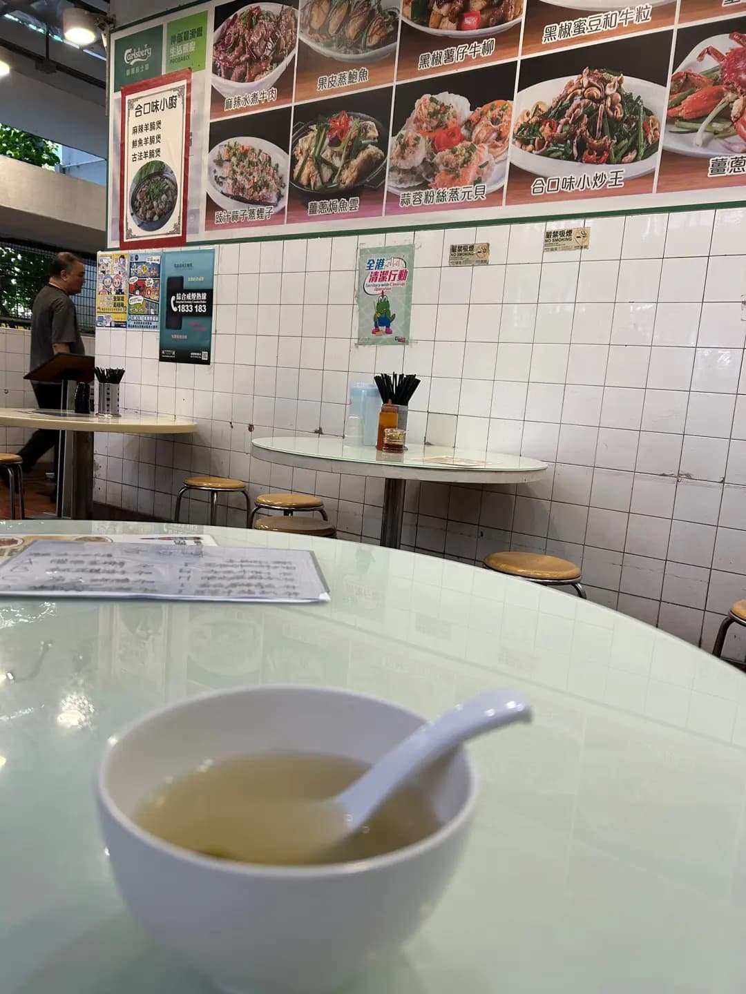 百口味小廚 photo 6
