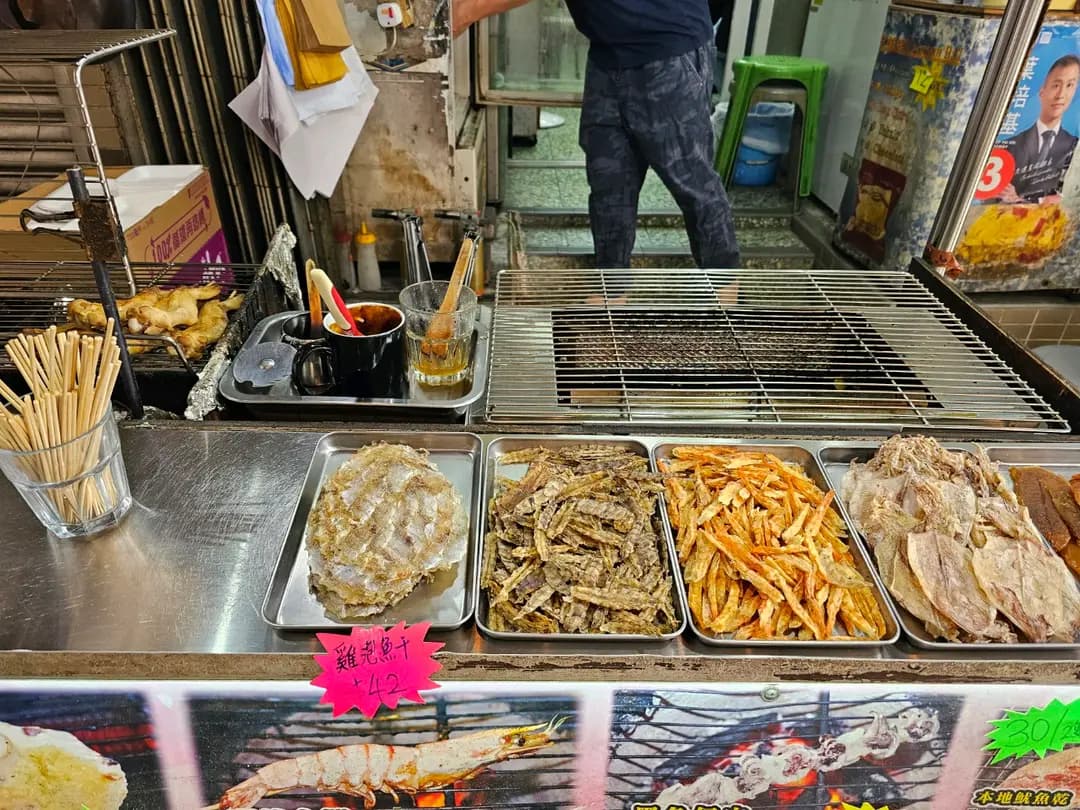 大澳士多 photo 2
