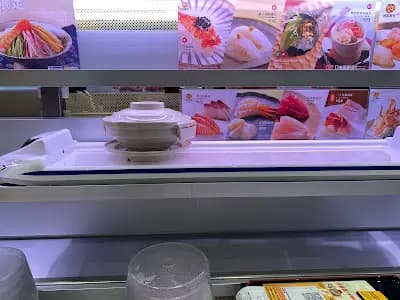元気寿司 (京瑞廣場2期) photo 8