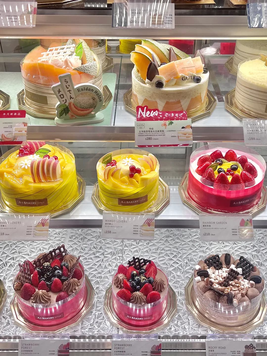 英王麵包店 photo 7