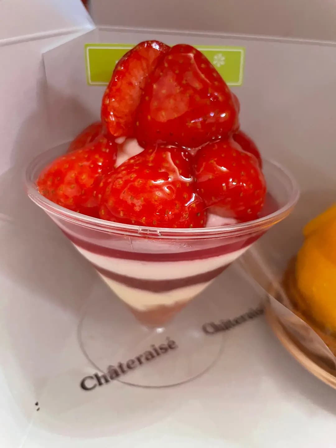 Chateraise (石籬商場二期) photo 5