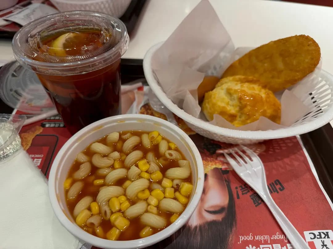 肯德基家鄉雞 (KFC) photo 8