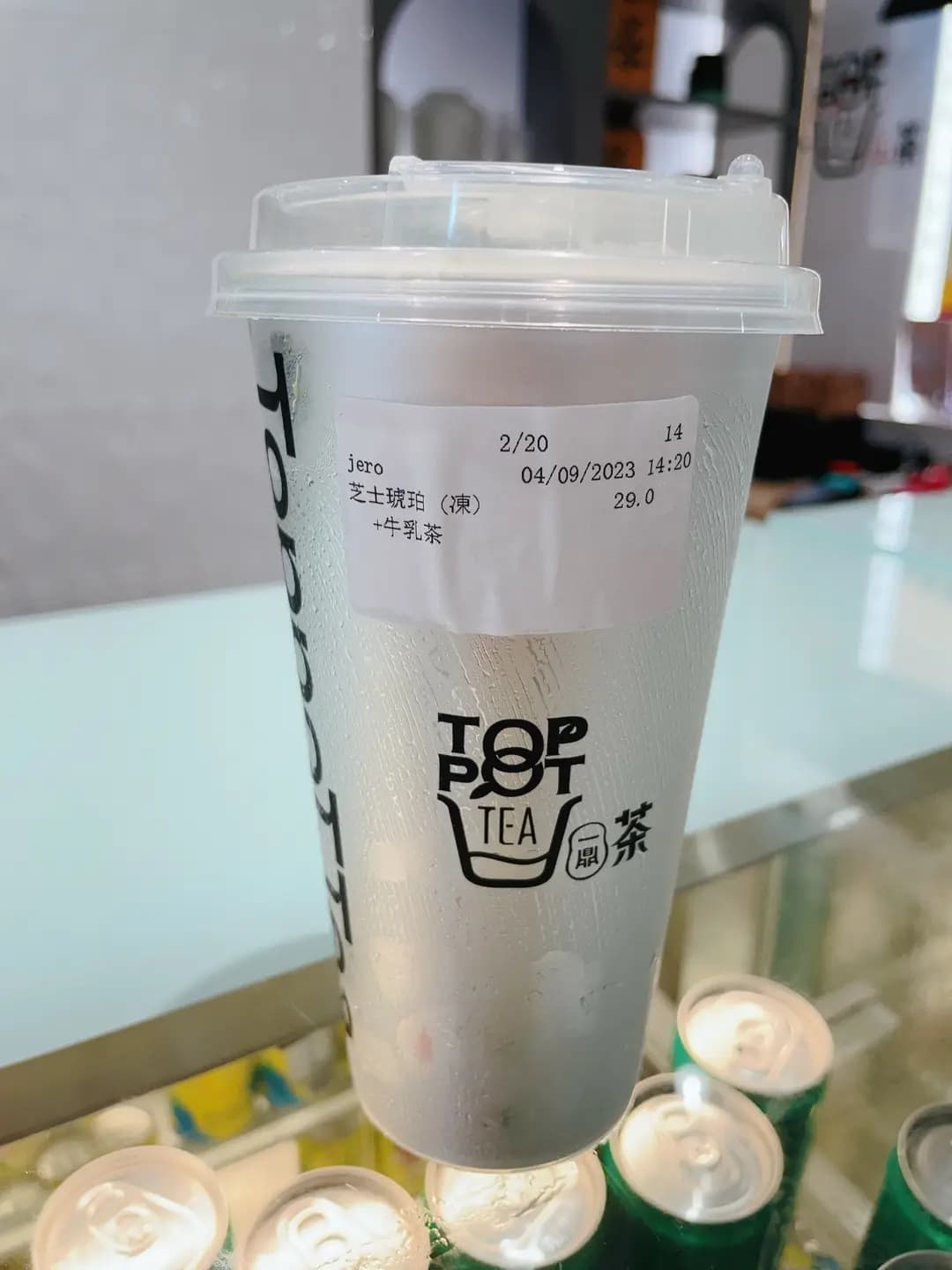 一鼎茶 photo 4