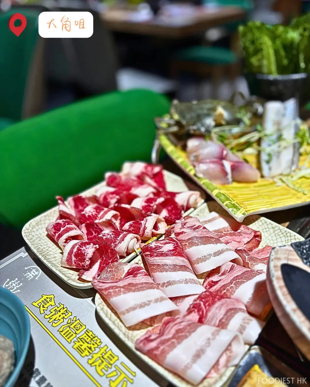 滿粥順德粥底海鮮火鍋 photo 1
