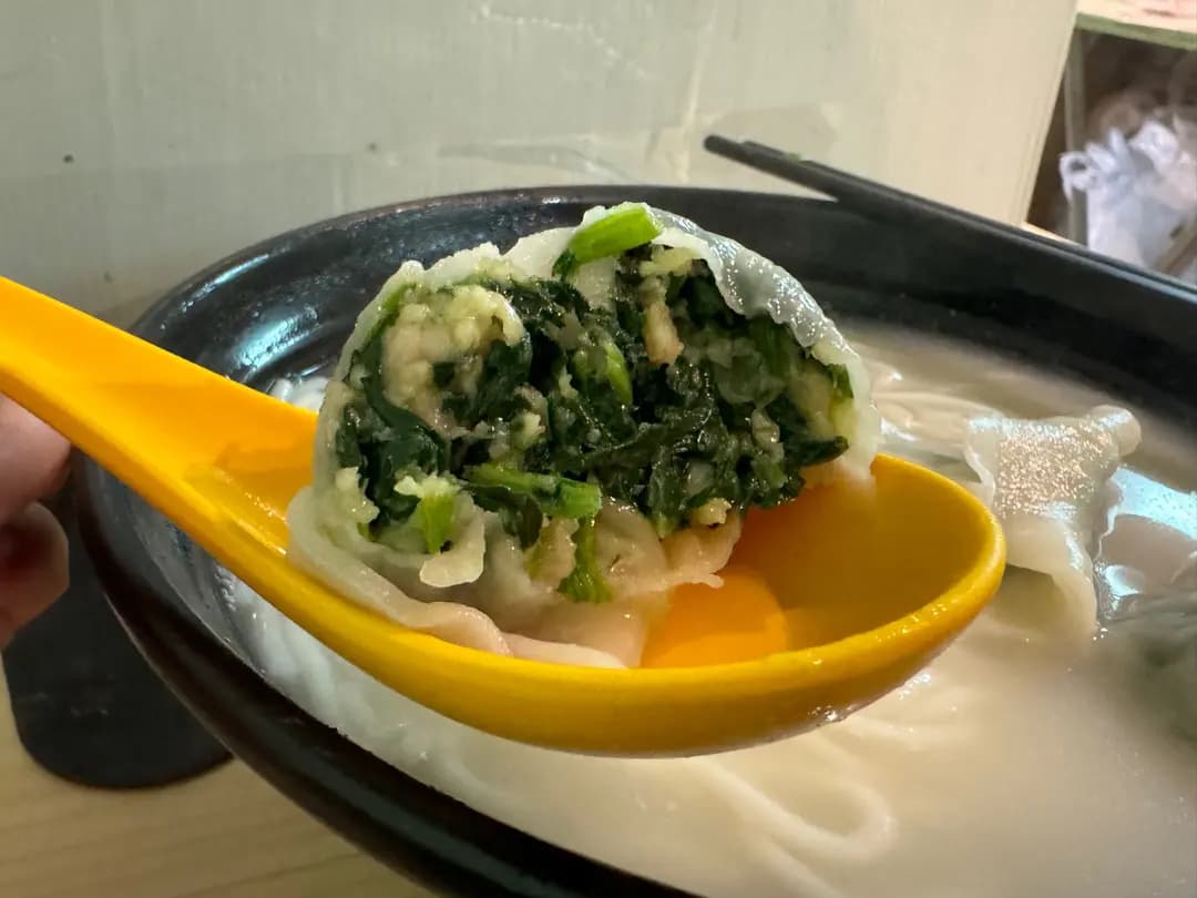 多麵館 photo 1