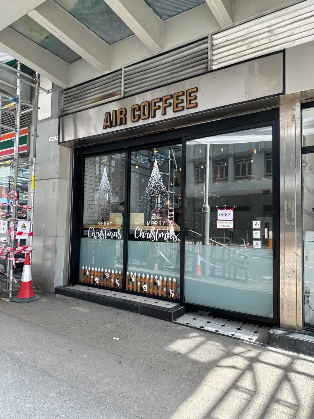 Air Coffee photo 8