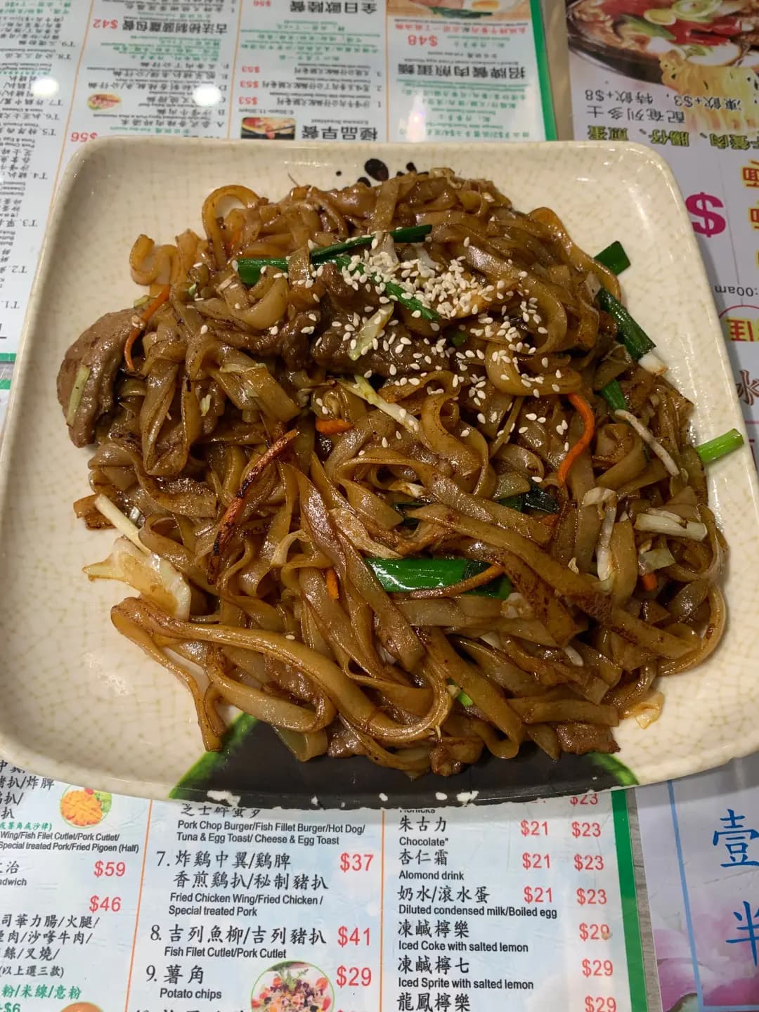金域冰廳 photo 8