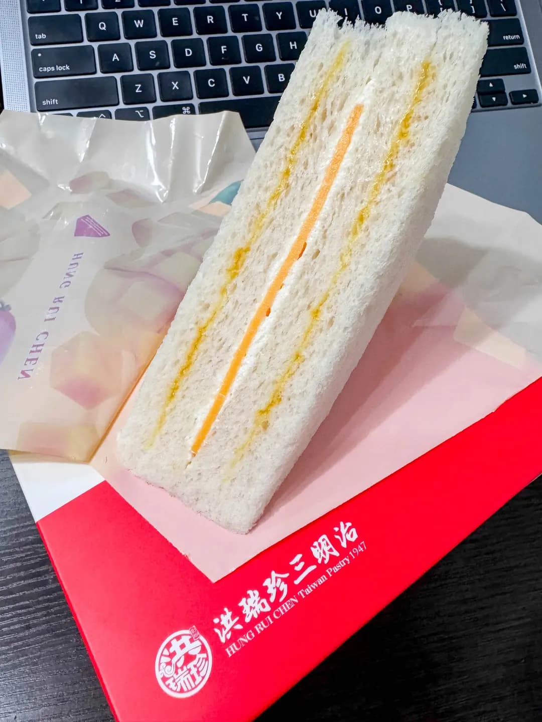 洪瑞珍 (青衣城1) photo 7