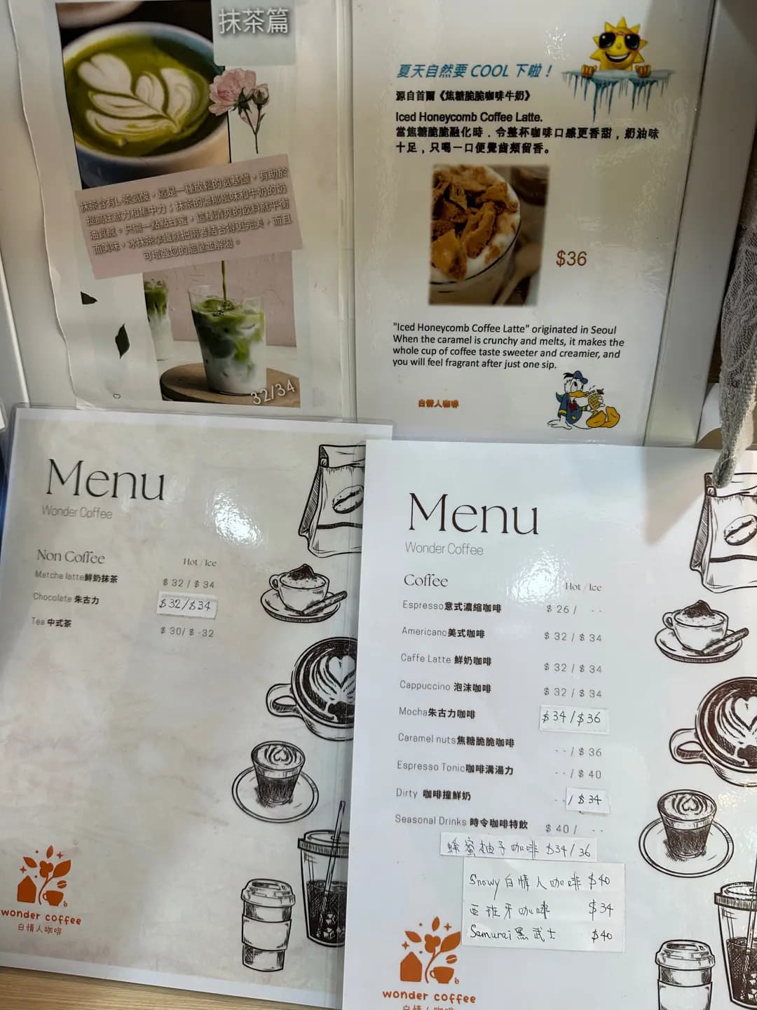 白情人咖啡 photo 8