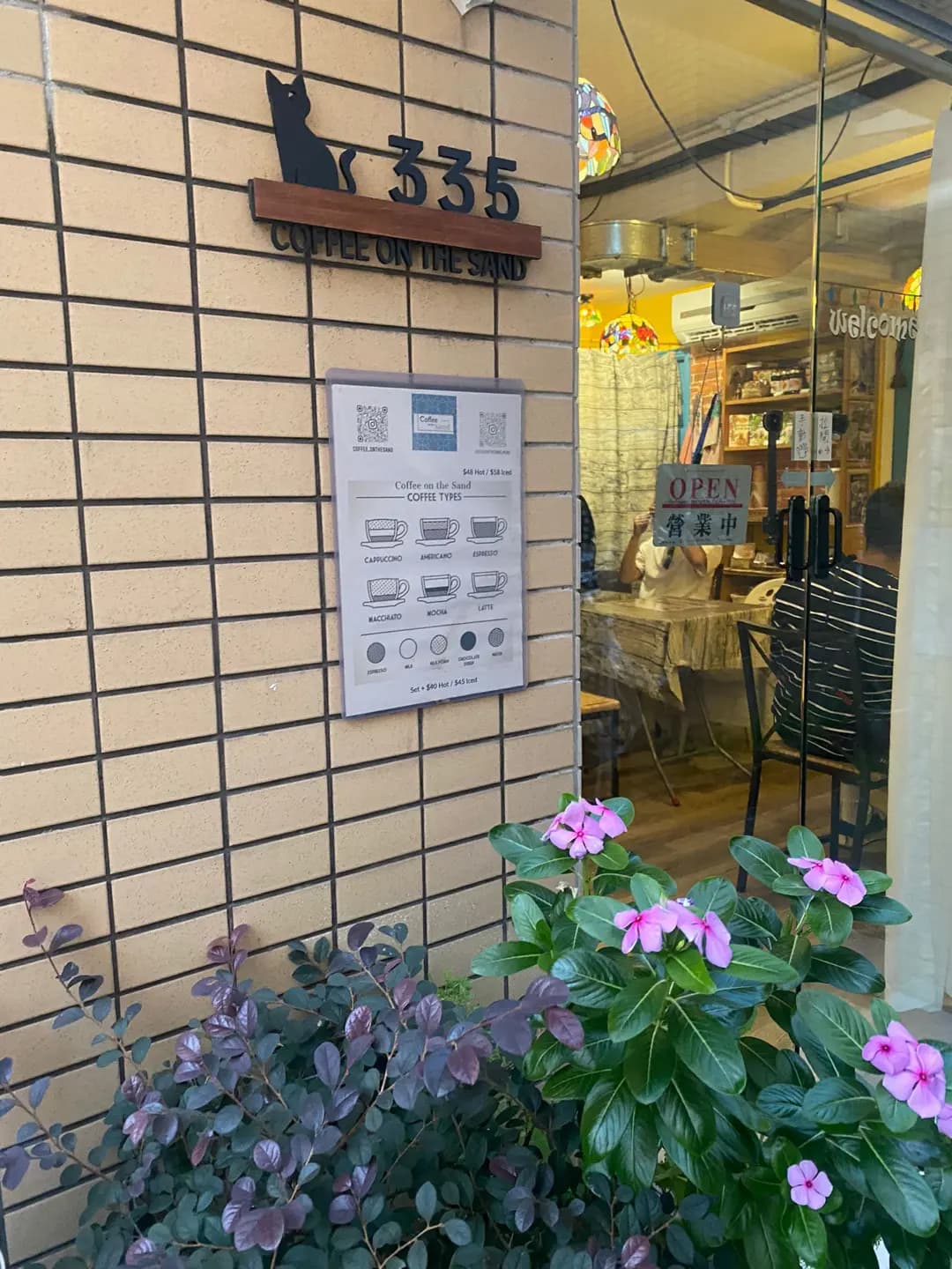 我愛伊斯坦堡 photo 1