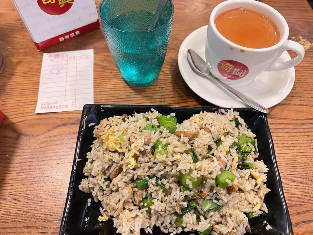 奇興咖啡餅店 photo 6