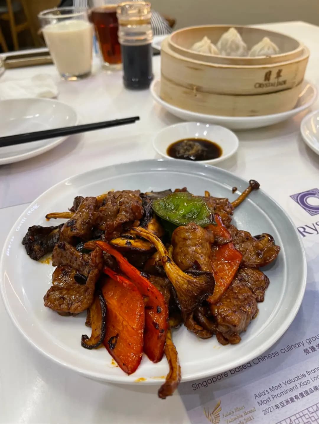 翡翠拉麵小籠包 photo 3