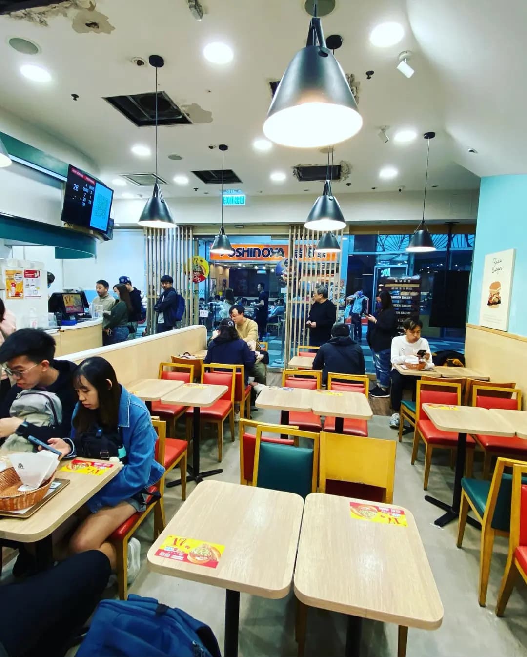 MOS Burger (東廣場) photo 7
