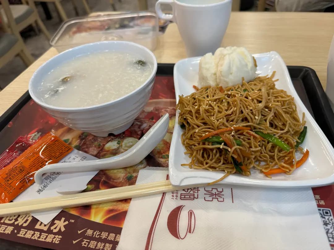 一粥麵 (大本型) photo 4
