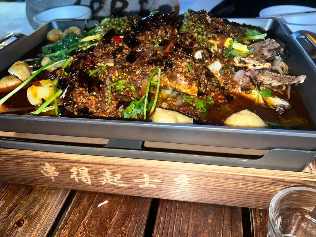 串得起 photo 1