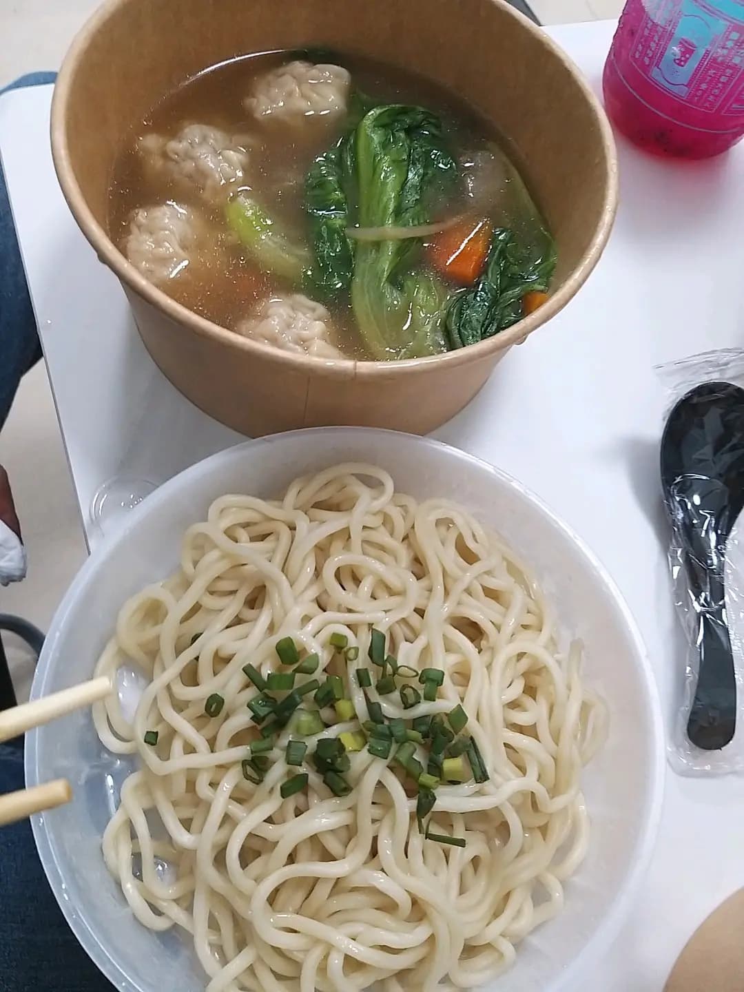 嚐樂餃子 photo 5