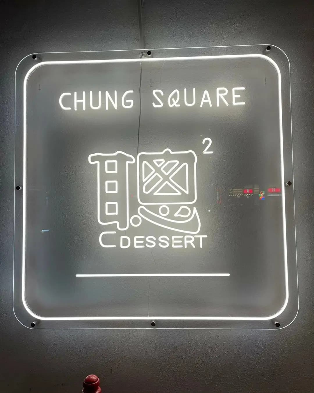 C DESSERT photo 1