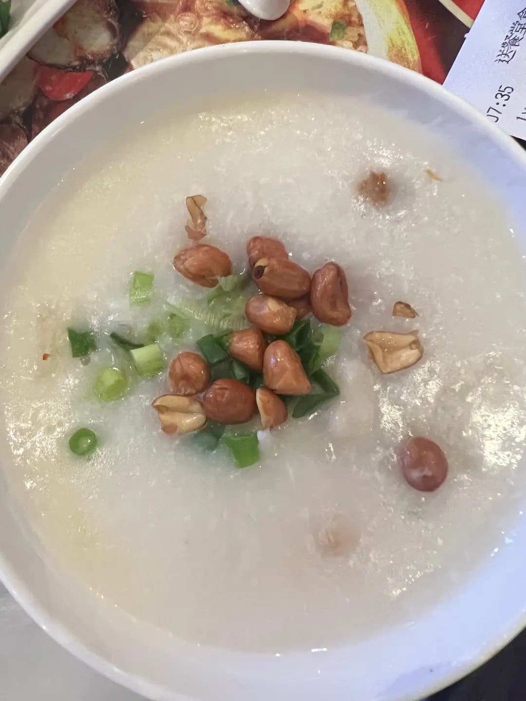 一粥麵 (青衣城2) photo 2