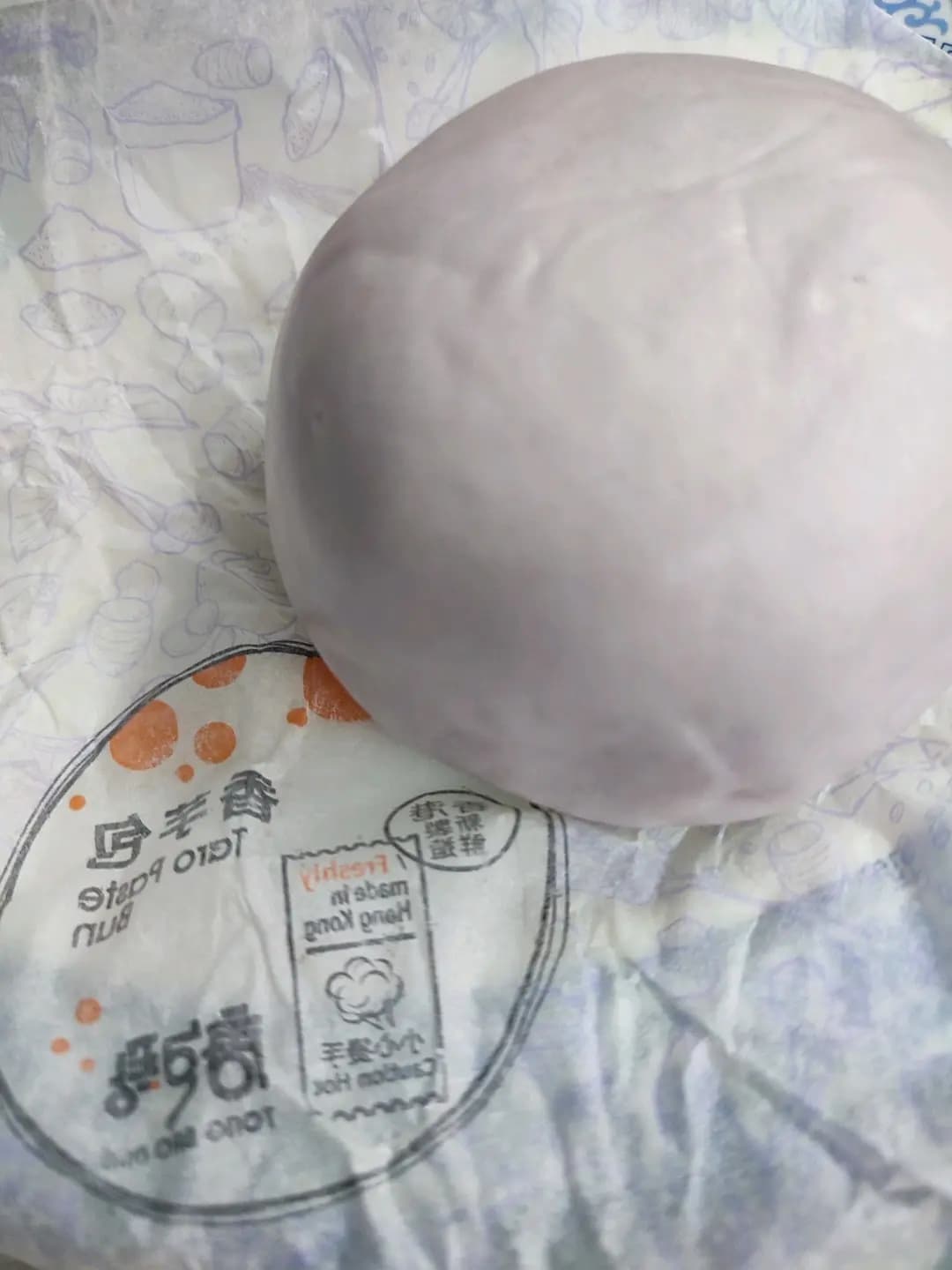 包點料理 photo 8