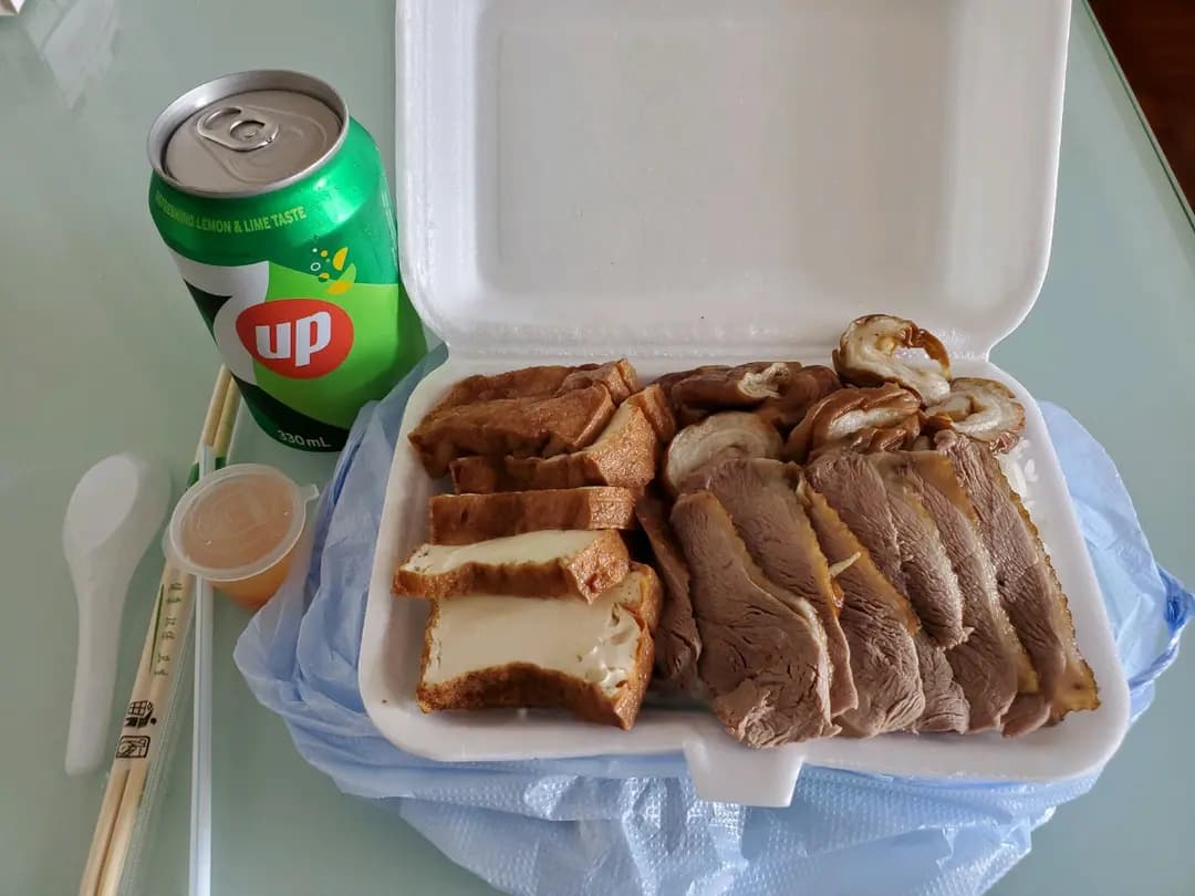 輝哥澄海獅頭鵝專門店 photo 2