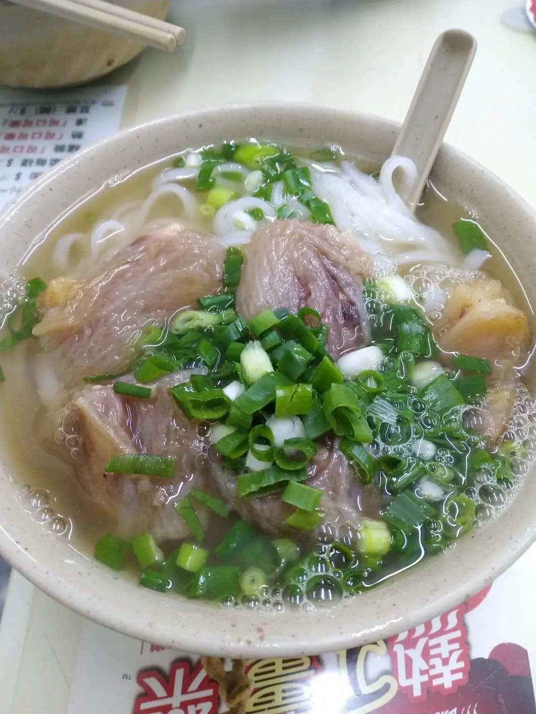 寬記麵家 photo 4