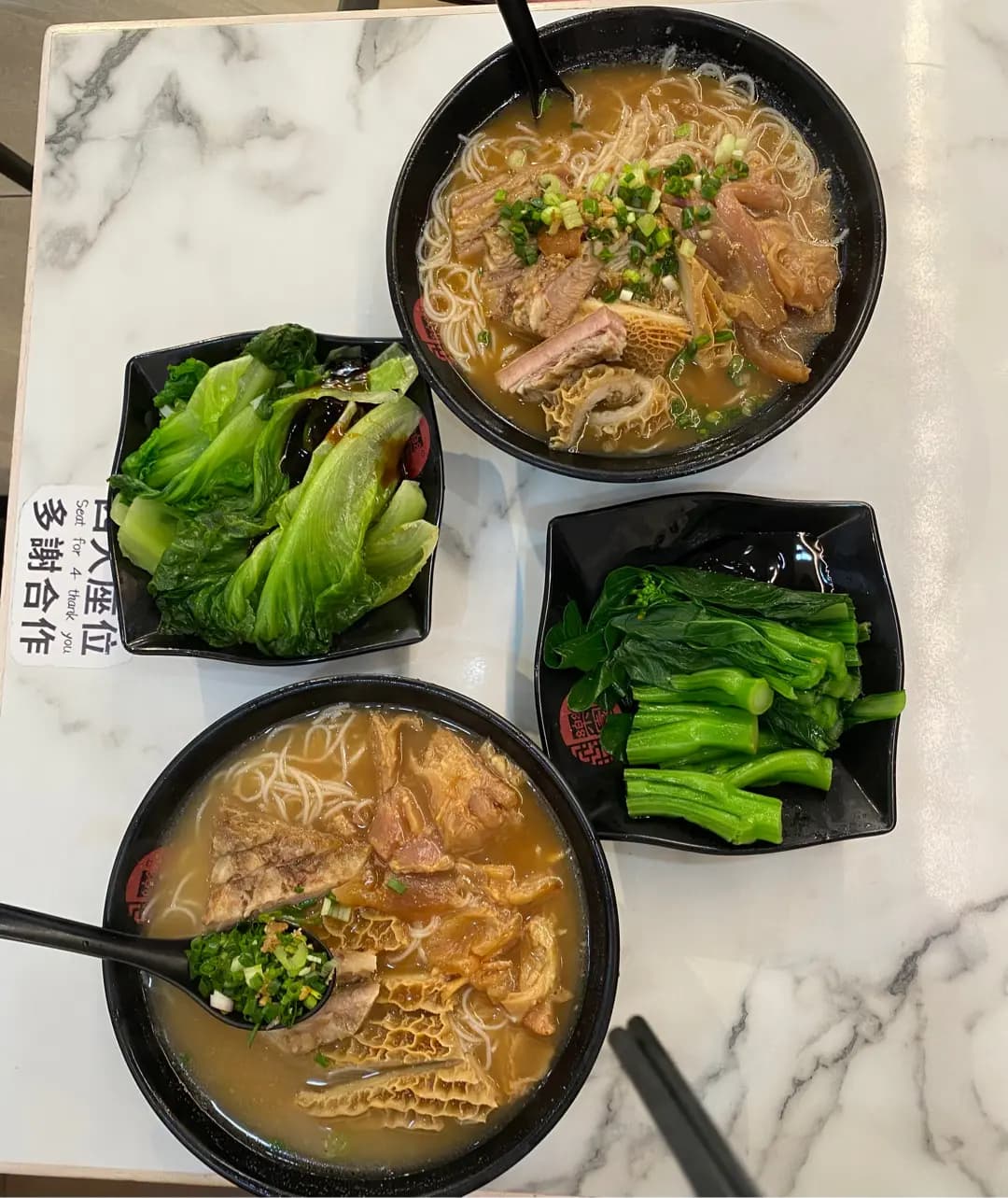 樂園魚蛋 (亞皆老街) photo 3