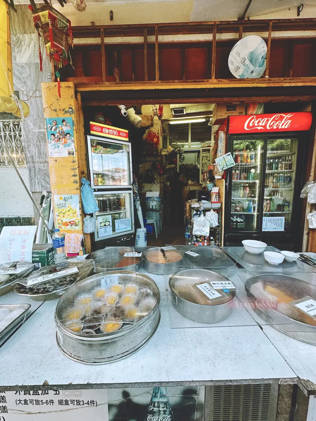 新照記茶餐小食店 photo 5
