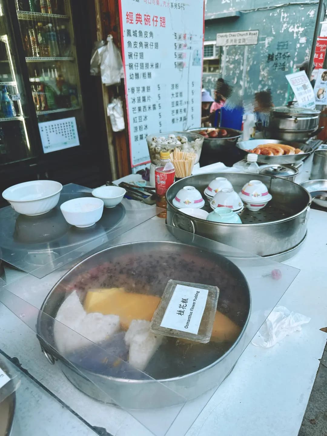 新照記茶餐小食店 photo 6
