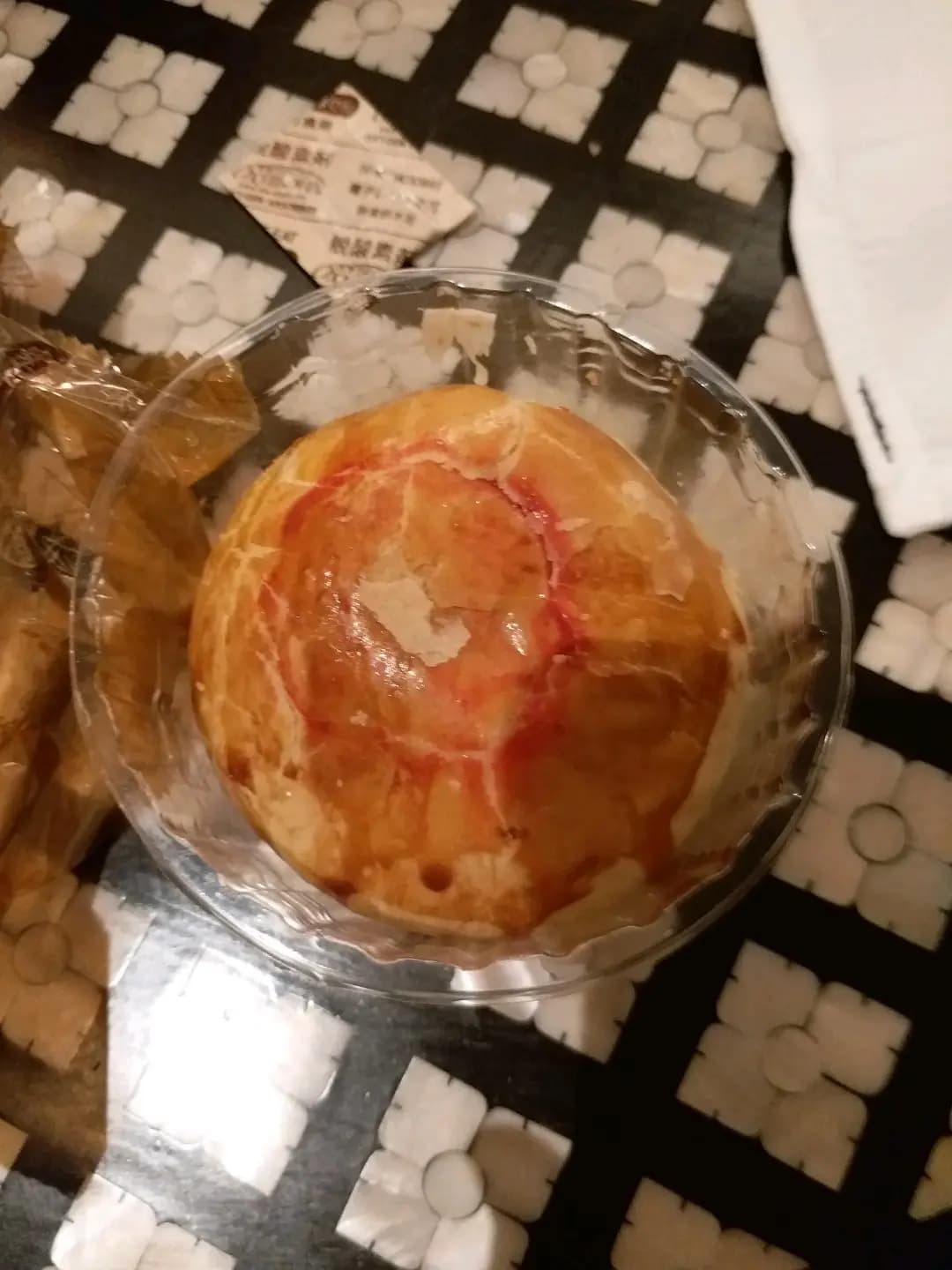 奇華餅家 (機場一號客運大樓) photo 5