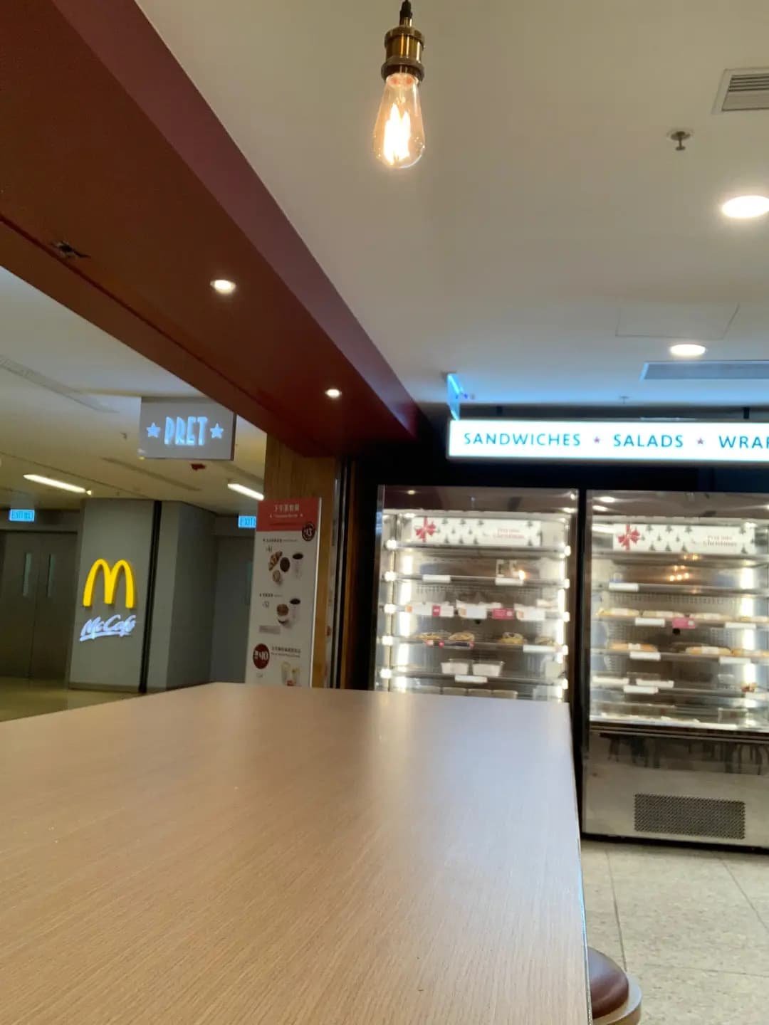 PRET A MANGER (太古城中心) photo 1