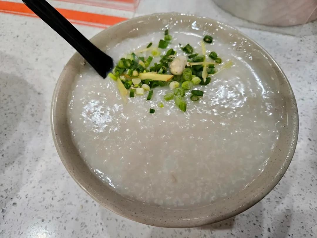新康記粥店 photo 3