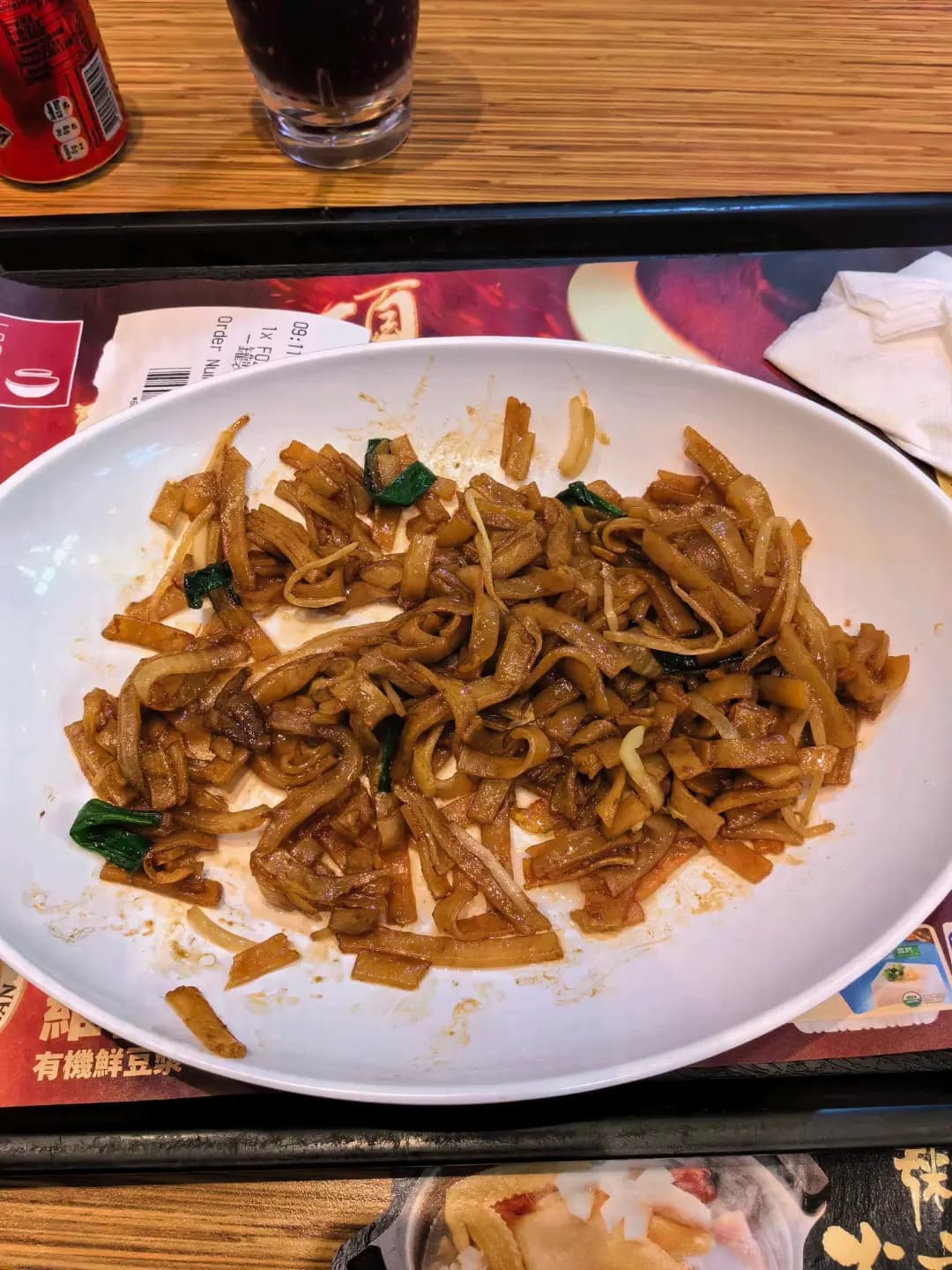 一粥麵 (碧堤坊) photo 1