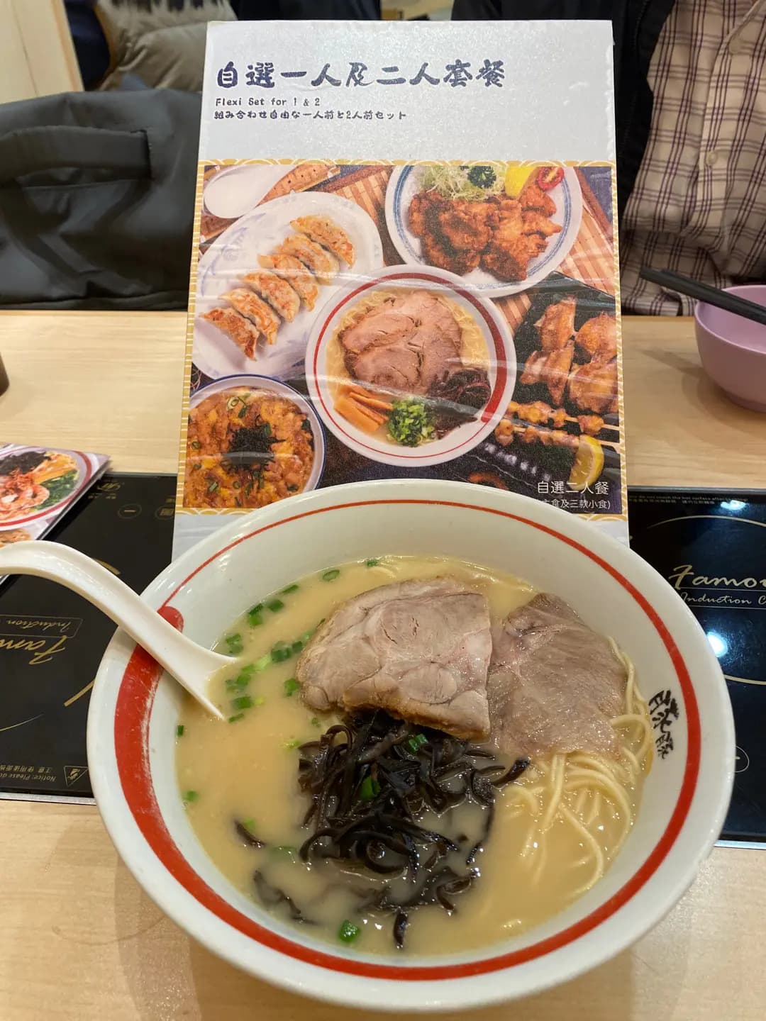 豚豚食堂 photo 8