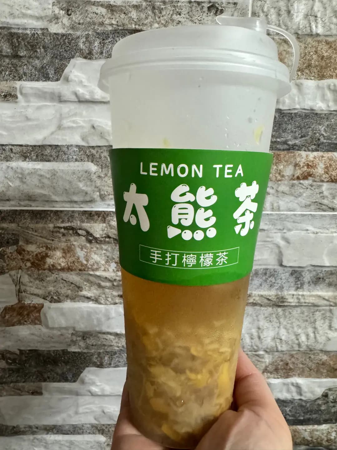 太熊茶 photo 1