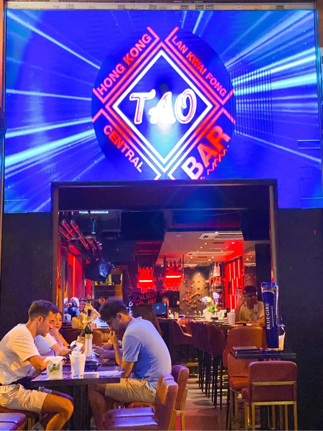 Tao Bar photo 6