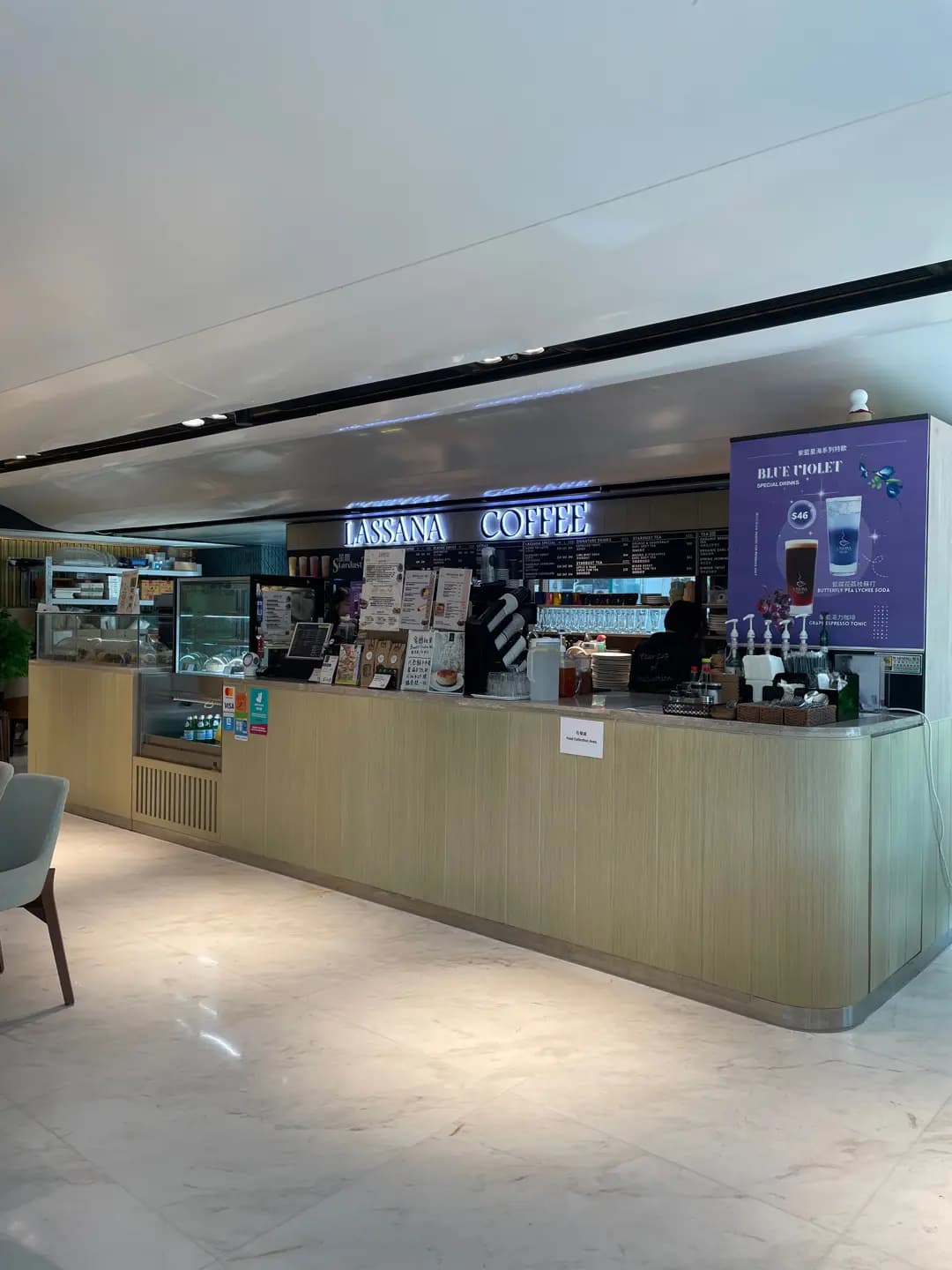 Lassana Coffee (Centre Parc) photo 7