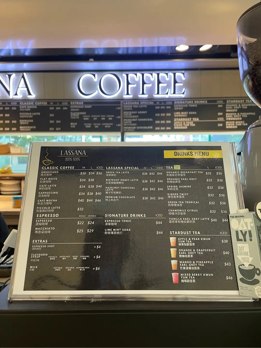 Lassana Coffee (Centre Parc) photo 4
