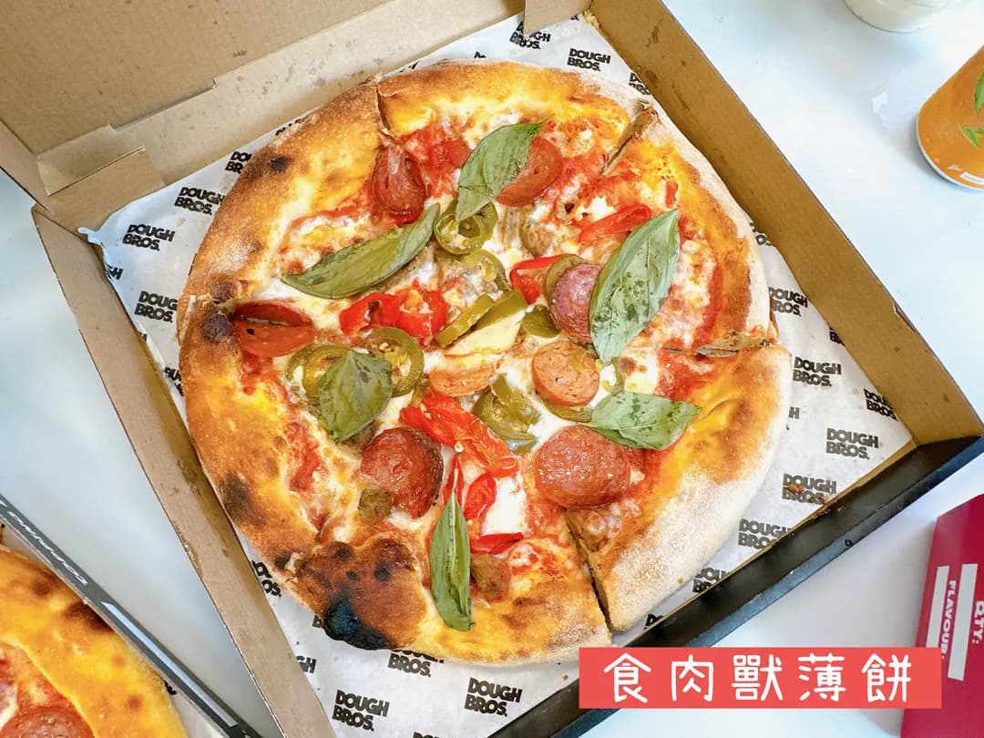Dough Bros Pizza & Doughnuts (富利商業大廈) photo 6