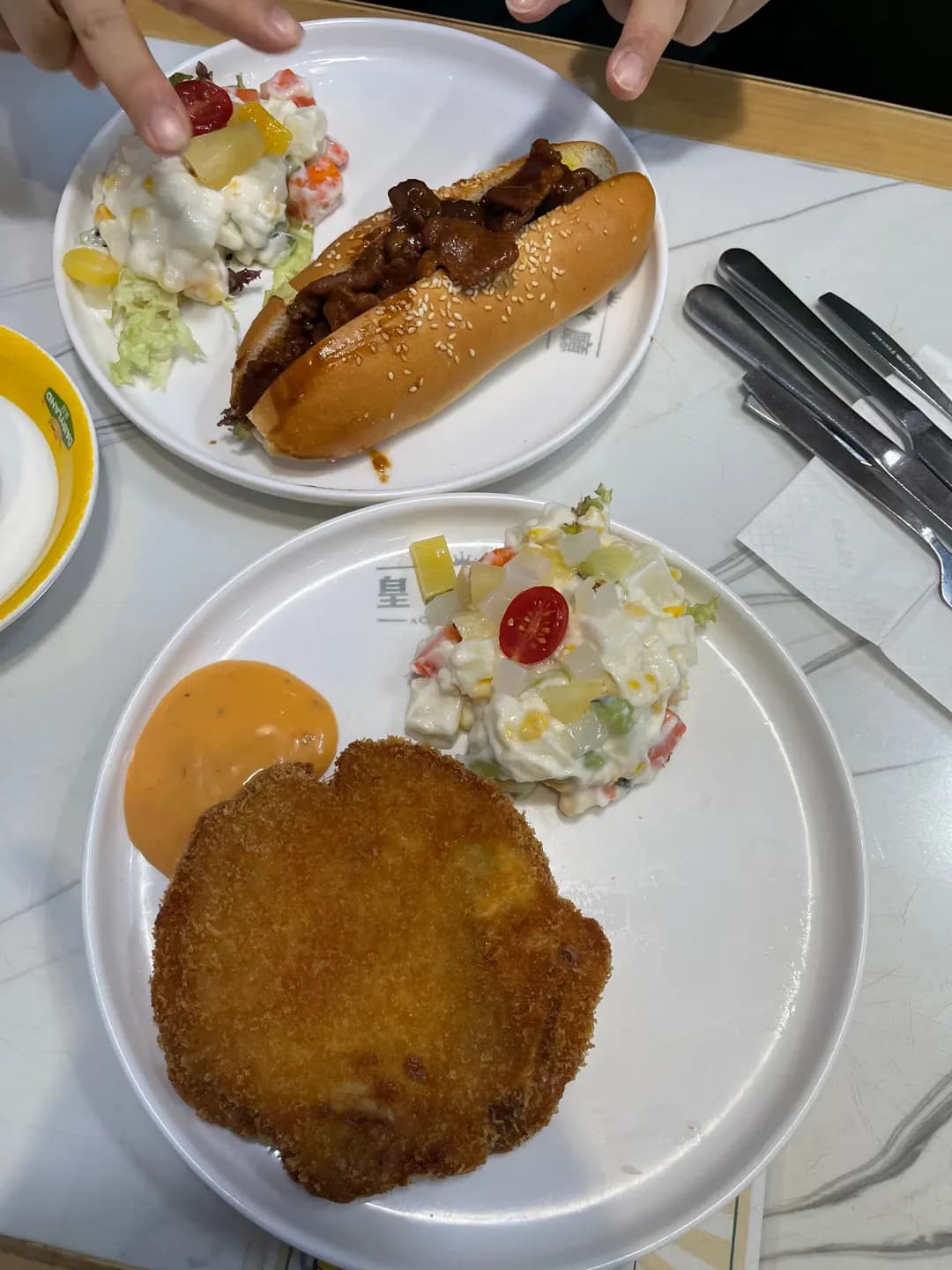 皇牌冰廳 (砵蘭街) photo 2